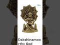 divine and authentic viha dakshinamoorthy idol for worship viha online shop anitha kuppusamy