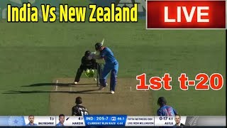 India Vs New Zealand 1st t20 Live Match // Ind Vs Nz 1st t20 live match score...