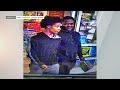 Carmel police looking for fraud suspects