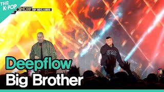 Deepflow, Big Brother (feat.Don Mills)(딥플로우, 당산대형) | BOF Legend Stage | Busan One Asia Festival 2017