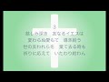 新聖歌209「慈しみ深き」（神の愛）midi鍵盤によるオルガン演奏