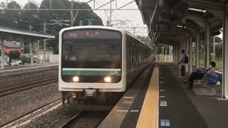 【常磐線E501系】常陸多賀駅到着《機器更新車》