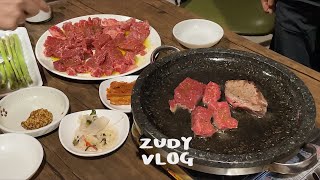 2월에도 행복했구나 (특히 설연휴)