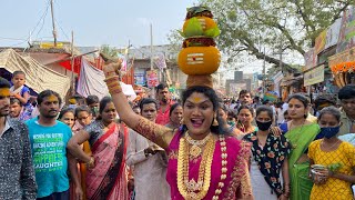 Jogini Vaishnavi Bonam 2021 | Jogini Vaishnavi Surya Bonam at Komuravelli Mallanna Jathara 2021