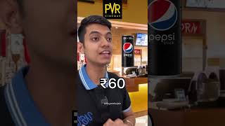 How to get Pepsi at 60rs. in PVR Cinema? #savemoney #discount #hacks #bollywood