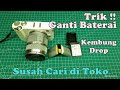 TRICKS HOW TO REPAIR BROKEN BLOODY BATTERY FOR ALL TYPES OF CAMERA