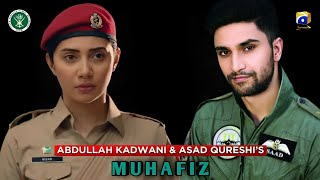 Muhafiz - Teaser 01 - Upcoming Geo TV & ISPR Drama - Dramaz ETC