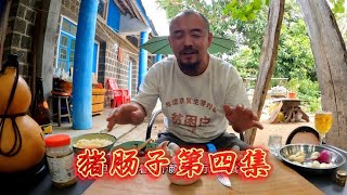 酒懵子太穷了天天吃猪肠子，晚餐花几块钱看看能拍几集，太厉害了【沙和尚穷游】