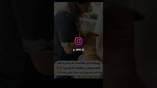 گریه و التماس سگ از صاحبش  🤔 🤔از کانال با مشترک شدن حمایت کنید ممنونم 🙏 🌹