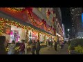 nyc christmas walk 2024 ✨ macys holiday decoration bryant park christmas market nyc 4k holiday walk