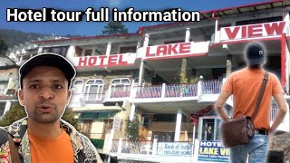 नैनीताल मैं hotel का room tour #lifeisjourney1786