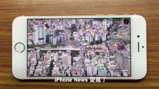 How to use Apple Maps to view a 3D map of Taiwan