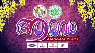 Aaravam 2023 celebrations Penang Expatriate Malayalees