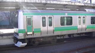 E231系成田線 我孫子駅到着 20180103