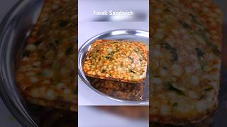 Farali Sandwich recipe | #sheetalkikitchen