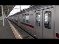 回送電車　南栗橋発車　東武10000系11606f 11204f