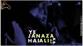 Ye Janaza Hai Ali Ka | 21 RamzanlTaboot | Shahadat Mola Ali | NadeemSarwar | WhatsApp Status
