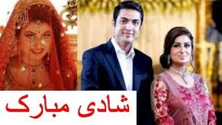 Iqrar ul Hasan Got Second  Married   #Marriage #iqrar #farahyousaf