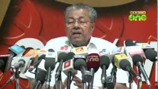 Pinarayi's Kerala Raksha March begins today