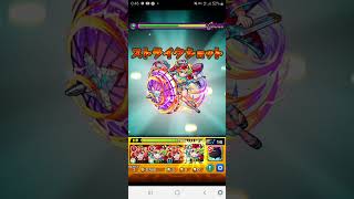 いまさら28ノ獄ワンパンしてみた！　#モンスト　#ワンパン　#禁忌ノ獄