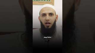 نعوذ بالله ان نكون من اتعس الناس | الشيخ محمد عباهره