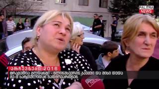 ტრაგედია გლდანში - წლინახევრის ბავშვი და მისი დედა მე-9 სართულიდან გადმოვარდნენ