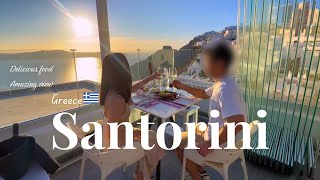 🇬🇷Greece Santorini 地中海の夕日を優雅に眺めながらのディナー「青いエーゲ海と白壁に囲まれた魔法の島サントリーニ」