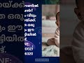 മലപ്പുറം ടൗണിൽ ഒരു അടിപൊളി പ്രോപ്പർട്ടി വിൽപ്പനയ്ക്ക് keralarealestate keralaproperty malappuram