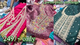 New Party Wear Suits | Lowest Price Challange | 200/- Starting | Rs designers | hyderabad