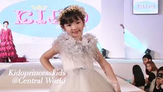 เดินแบบเด็ก By KidoPrincessKids  @Central Word