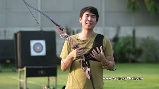 อุปกรณ์และวิธีการยิงธนูแบบ Barebow