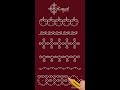 simple border rangoli designs easy side border muggulu border kolam designs rangoliartworks