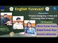 english yuvavani discussion