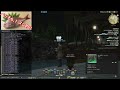 【ff14】パッチ6.1_ヌシ釣り_1_エレキギターフィッシュ