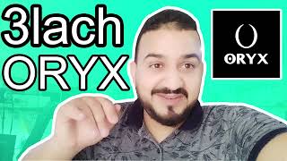 3lach Oryx machi (plustar-oraimo -visio -moi -sidoc..) شركة اوريكس مراجعة للكابل و سماعات كنمودج