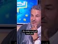 شاهد قدور يقصف منكر الصلاة حالات_واتس شاشه_سوداء حالات تيك_توك حزين قصف_جبهات