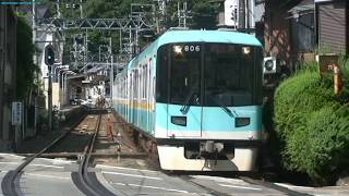 京阪京津線 浜大津～上栄町道路併用軌道 KeihanRailway Keishin Line