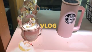 VLOG:: 스타벅스 발렌타인MD 구입, 언박싱 할 뻔한 영상