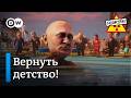 Мудрые указы от Путина – 