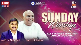 🆕Sunday Worship (19.01.2025) || @AgapeMinistries ||