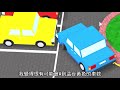 roblox 模擬器遊戲 讓你能測試自己【開車技術】的遊戲😎！本以為很簡單沒想到..🤣！這遊戲居然還有cybertruck😲！？停車模擬器 parking simulator 🚗｜全字幕【至尊星】