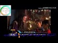 صفاء ابو السعود & دانية الشافعي & عزة زعرور & مجموعة من الاطفال - اهلا اهلا بالعيد - ٢٠١٩