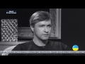 Юрий Чижмарь народный депутат Украины в ток шоу Люди. hard talk