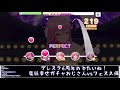 【デレステ配信】フェス限森久保vs発狂幸せガチャおじさん！一緒に6周年を迎えよう！！【森久保乃々シンデレラフェスブランガシャ】