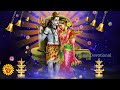 shivaratri 2023 shivan tamil devotional songs lord shiva padalgal shivaratri bhakti songs