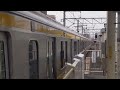 【武蔵中原駅を出発するe233系】jr南武線e233系8000番台都ナハn11編成 35f 835f 各駅停車 稲城長沼行 武蔵中原駅発車！ 2024.05.09 木