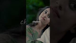 chusthu chusthune rojulu gadiche whatsapp status full screen #shorts