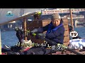 infinite challenge 무한도전 seal show 20171202