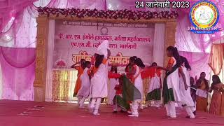 Ek tera nam hain sacha.... Dance  by SHRI.R.M.INGOLE HIGH SCHOOL BHARSINGI Class 6th