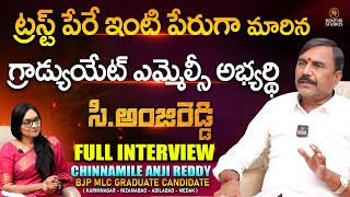 BJP MLC Graduate Candidate Chinnamile Anji Reddy And Family Full Interview | Signature Studios